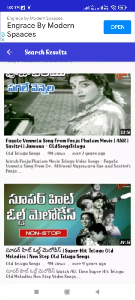 Telugu Old Songs NTR ANR Hits Screenshots