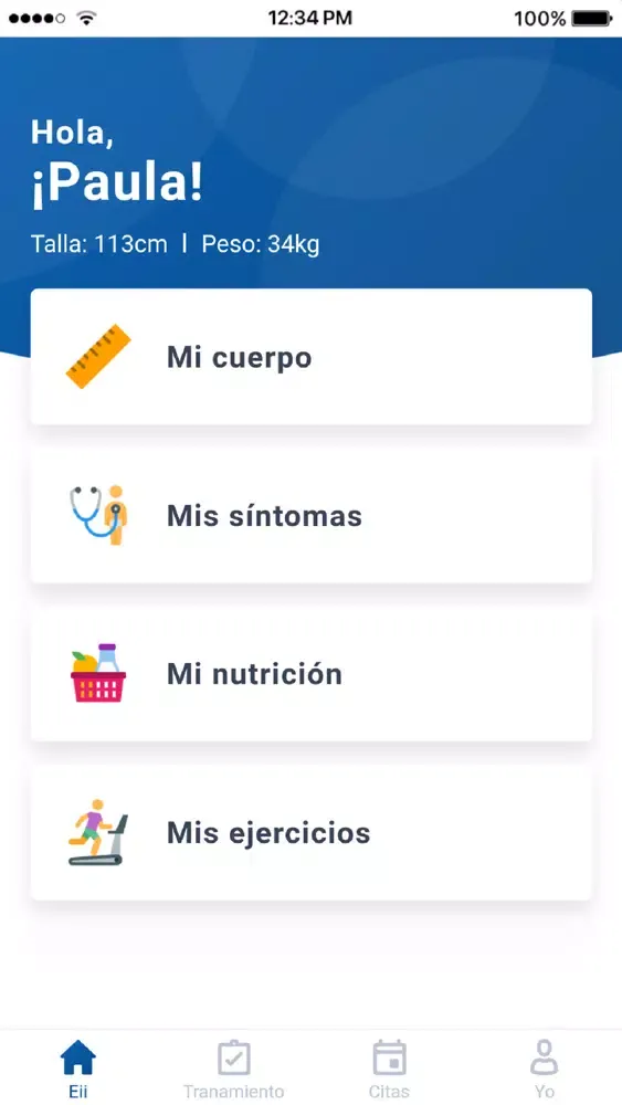 Mi EII - PED Screenshots