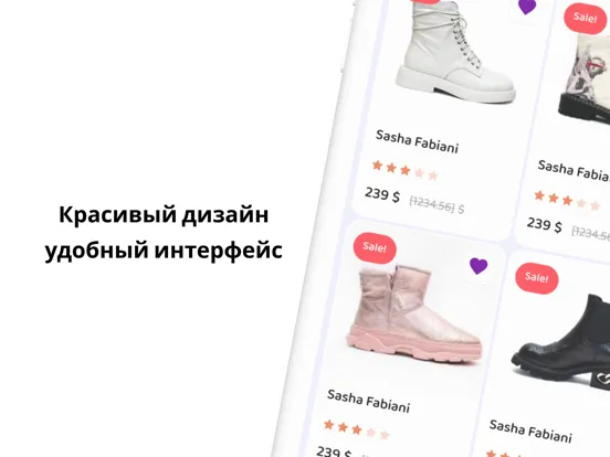 Sasha Fabiani - Shoes and Bags iPad  Screenshots