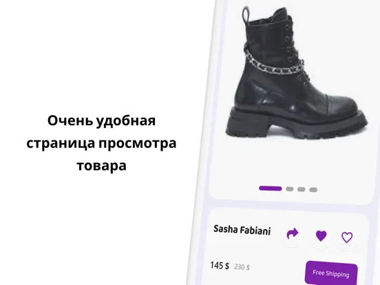 Sasha Fabiani - Shoes and Bags iPad  Screenshots