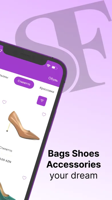 Sasha Fabiani - Shoes and Bags Screenshots