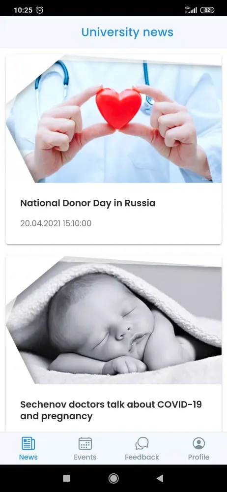 Sechenov Foreign Screenshots