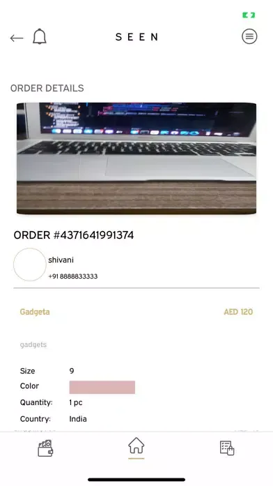 Seen Supplier应用截图