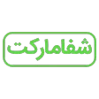 شفامارکت