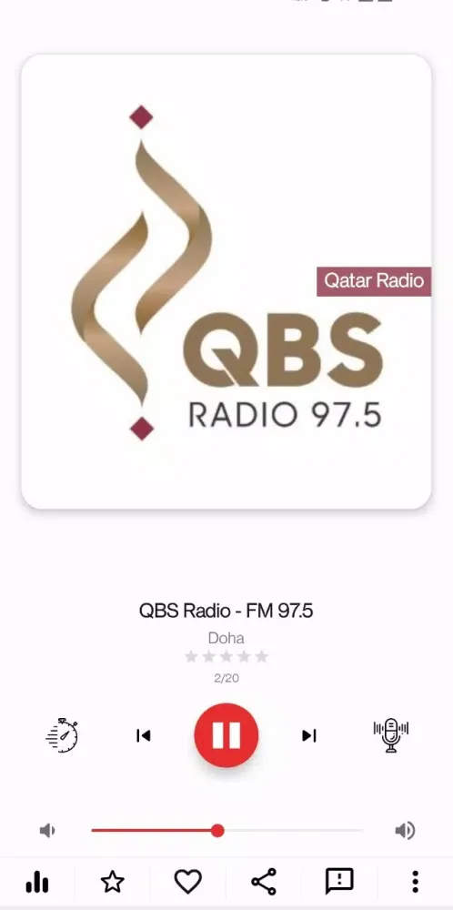 Qatar Radio Stations Screenshots