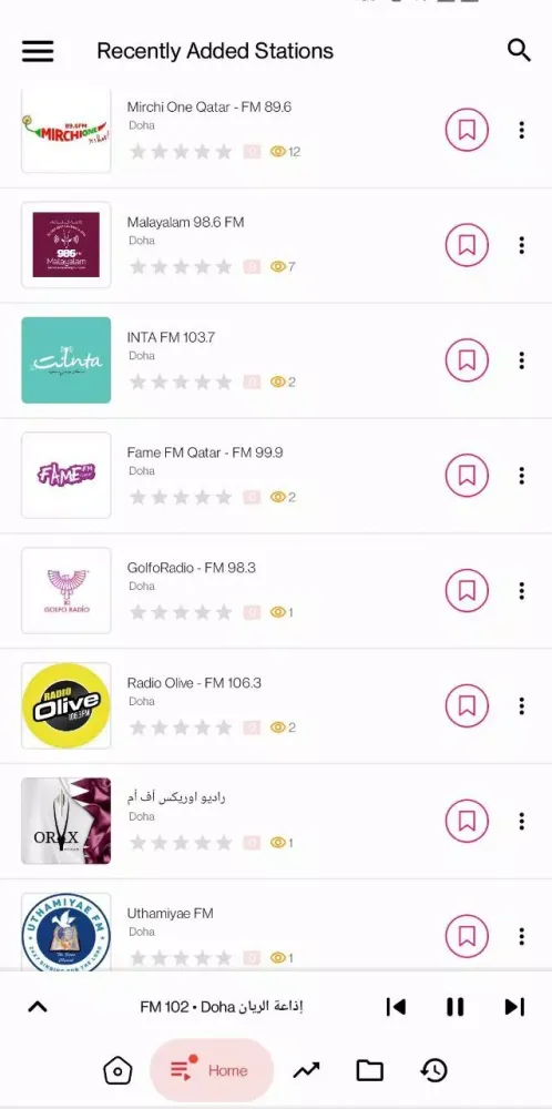 Qatar Radio Stations Screenshots