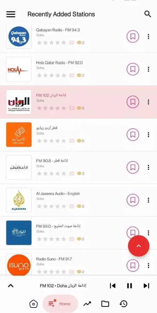 Qatar Radio Stations Screenshots