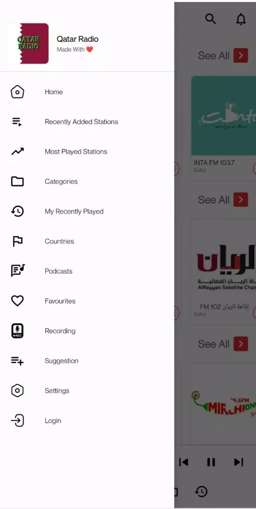 Qatar Radio Stations Screenshots