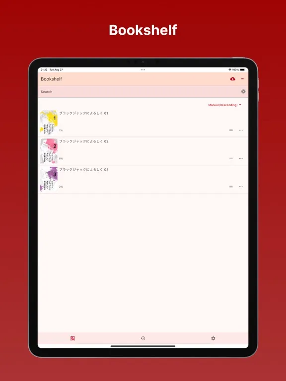 MangaVision - Image/PDF Viewer iPad  Ekran Görüntüleri