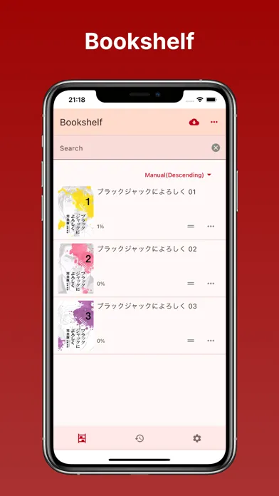 MangaVision - Image/PDF Viewer Ekran Görüntüleri