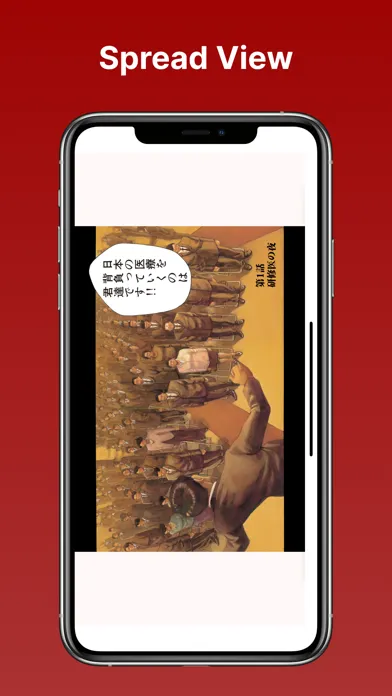 MangaVision - Image/PDF Viewer Ekran Görüntüleri