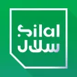 Silal Silal