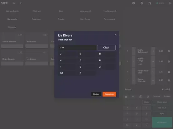 Sjef.app POS iPad  سکرین شاٹس