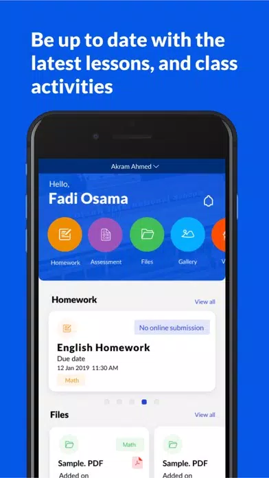 Forsan British Screenshots
