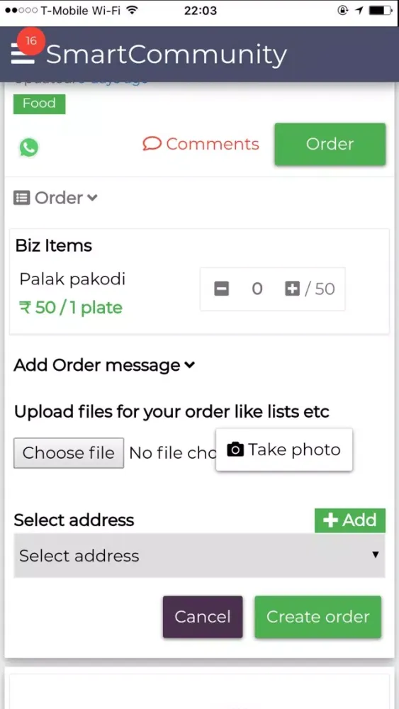 Скриншоты SmartCommunity (social)