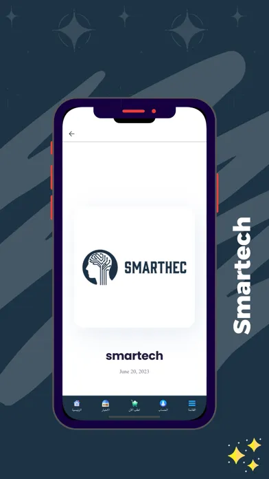 تصاویر Smartech