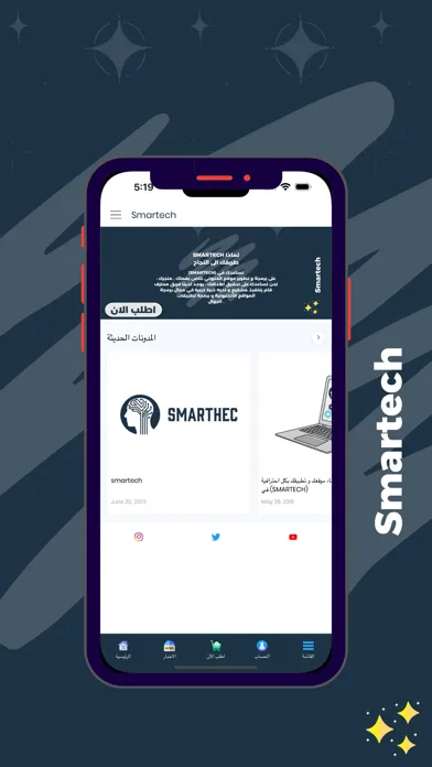 تصاویر Smartech