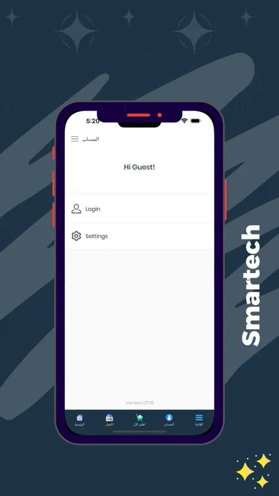 تصاویر Smartech
