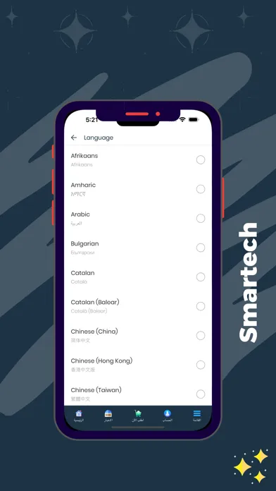 تصاویر Smartech