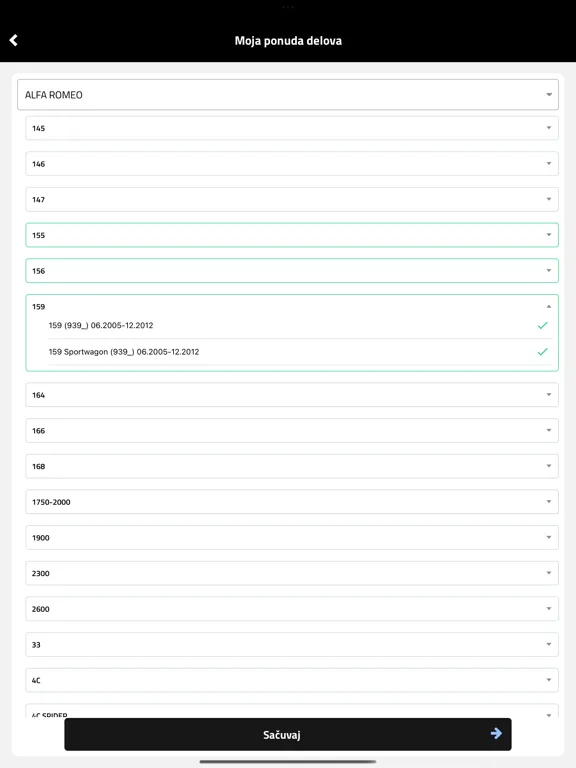 تصاویر SP - Partner iPad 