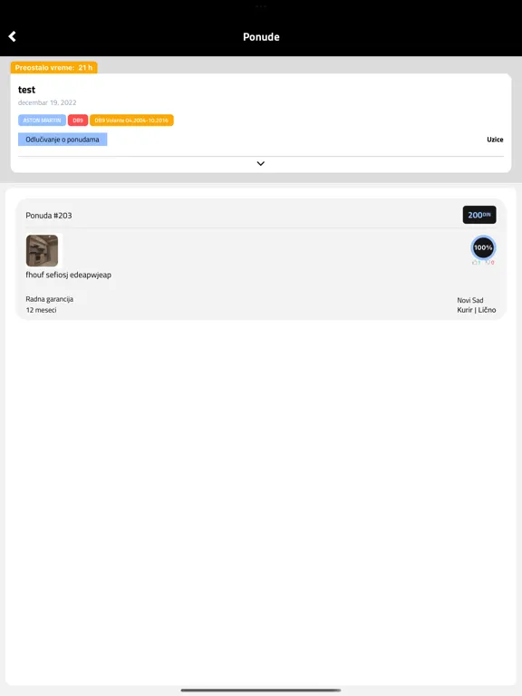 تصاویر SP - Partner iPad 