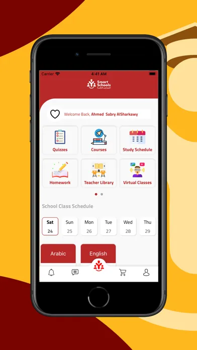 Smart Schools Network应用截图