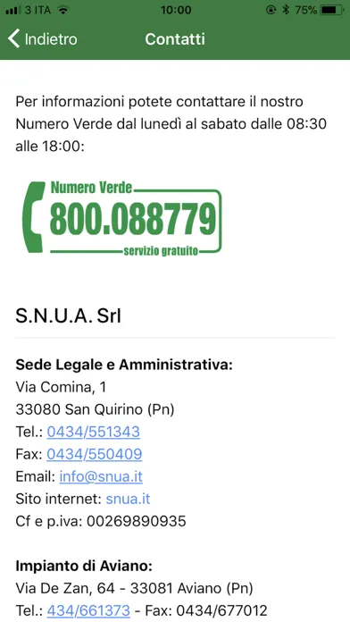 SNUA应用截图