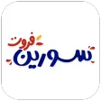 سورین فروت سورین فروت