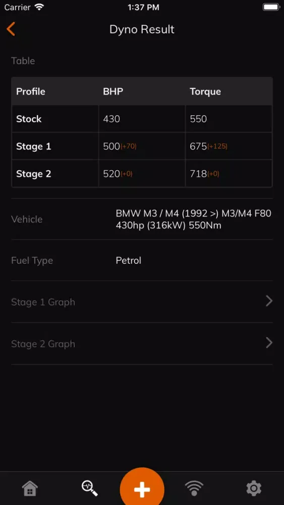 Speedweaver سکرین شاٹس