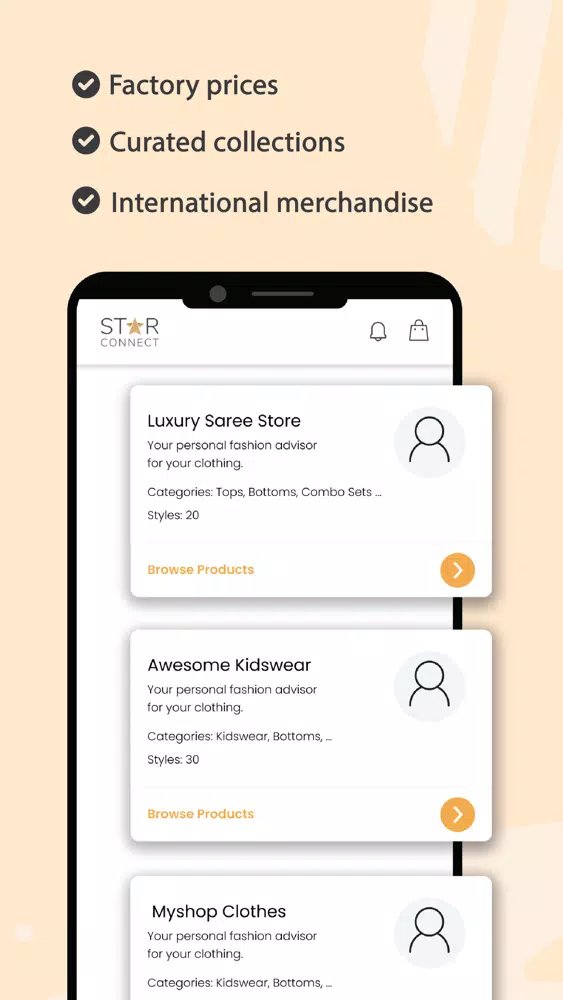Starconnect App スクリーンショット