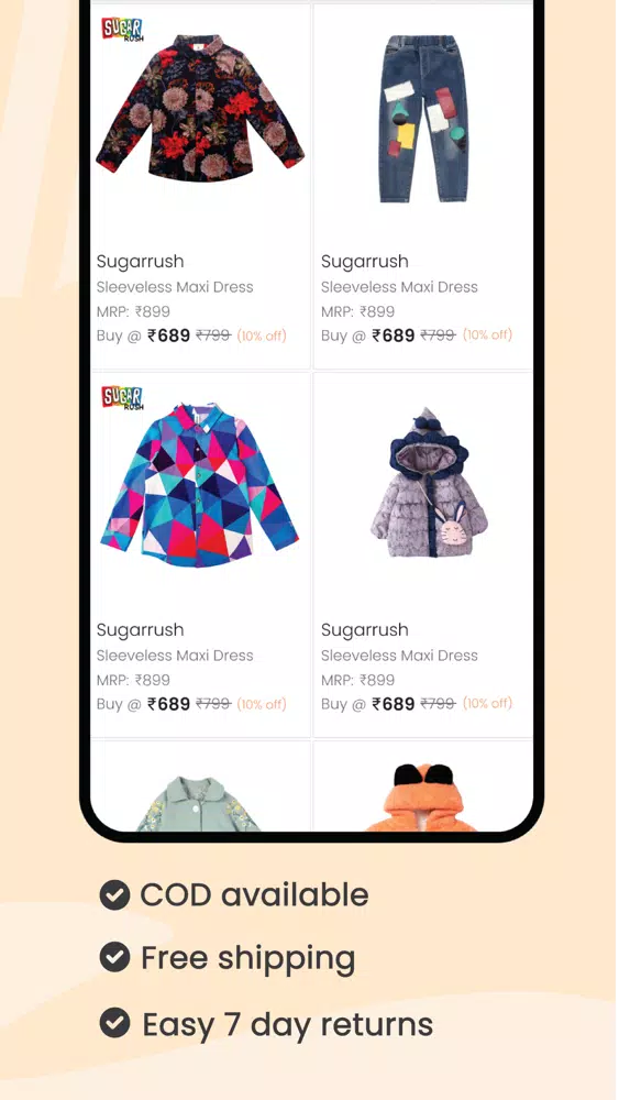 Starconnect App スクリーンショット