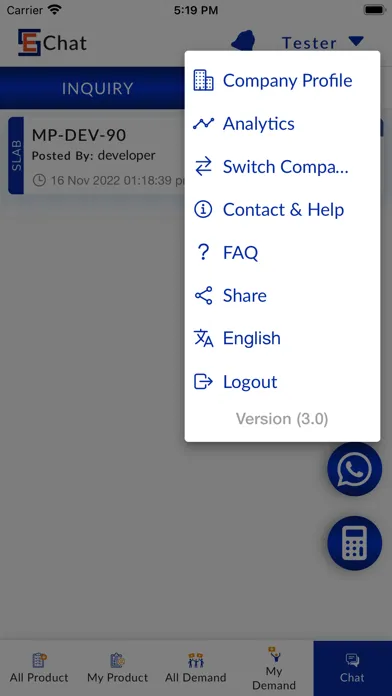 StonesErp Screenshots