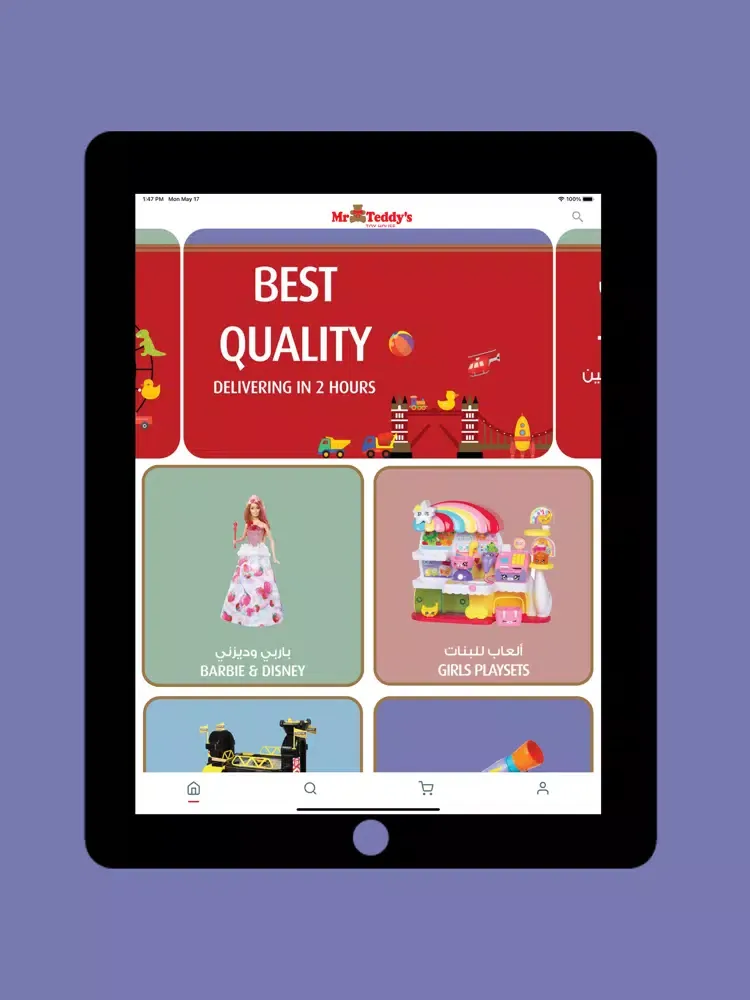 Tangkapan layar Mr Teddy Toys iPad 