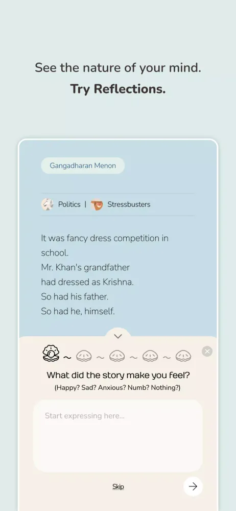 Storysurf Screenshots
