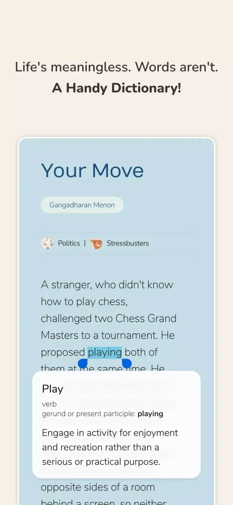 Storysurf Screenshots