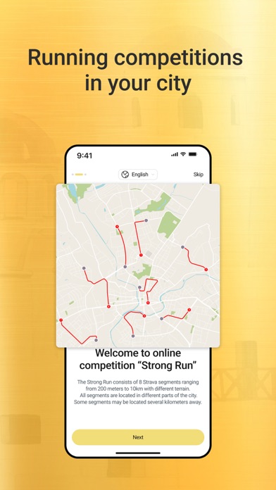STRONG RUN Online Competitions應用截圖