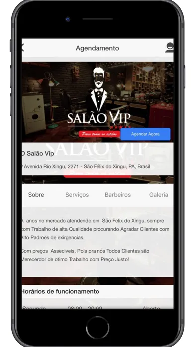 ภาพหน้าจอของ O Salão Vip