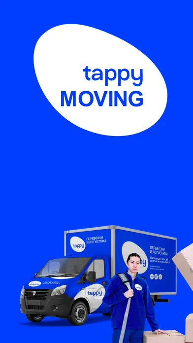 Ảnh chụp màn hình của Tappy Moving
