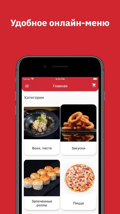 صور Sushi House65 | Южно-Сахалинск