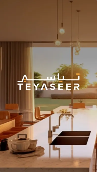 Teyaseer Screenshots