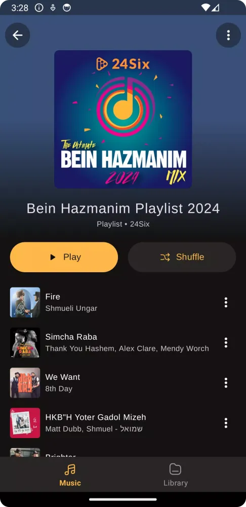 24Six Music Screenshots