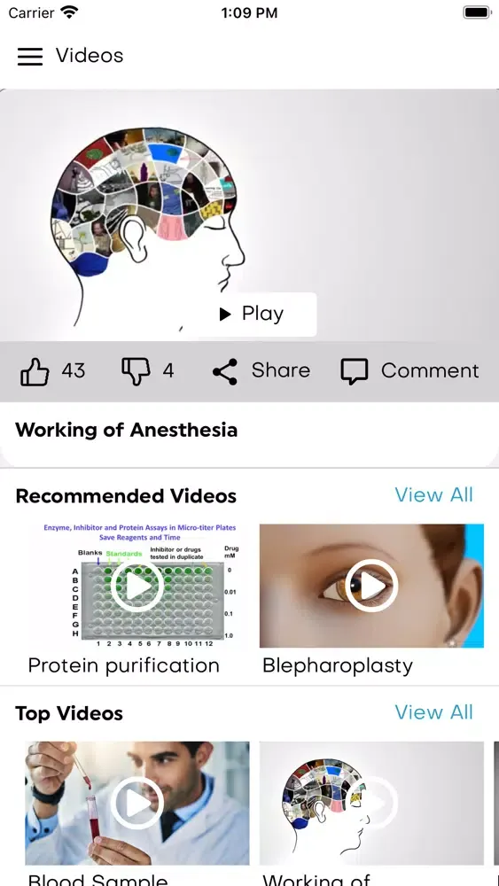 Tibbi(medicine app)应用截图