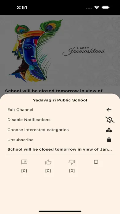 Tikker News Screenshots