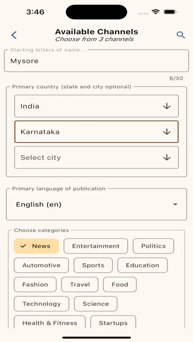 Tikker News Screenshots