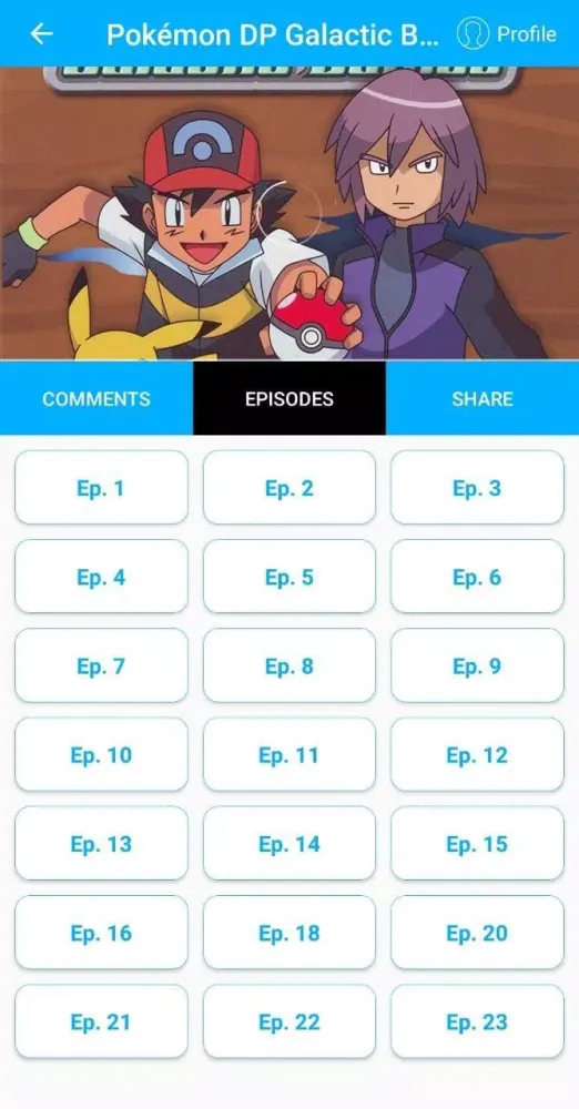 ToonPlex Screenshots