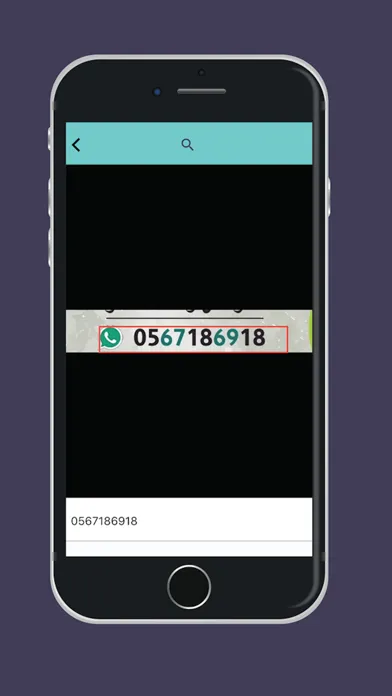 Tangkapan skrin towtsapp | إلى الواتس