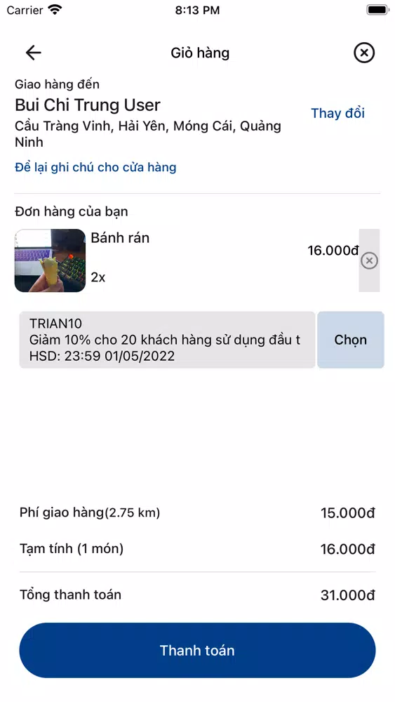 تصاویر Móng Cái Now