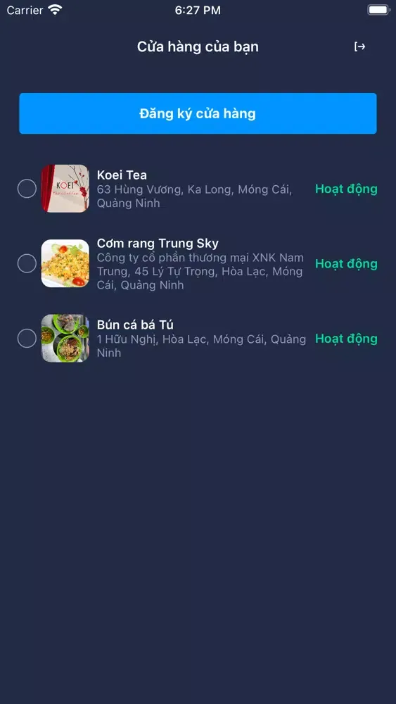 Móng Cái Now Merchant سکرین شاٹس