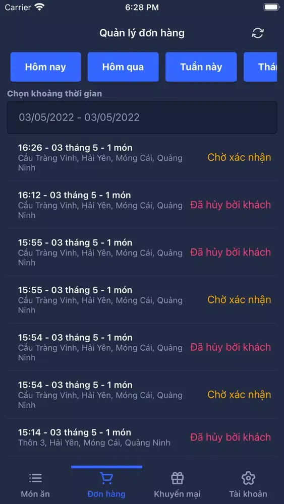 Móng Cái Now Merchant سکرین شاٹس