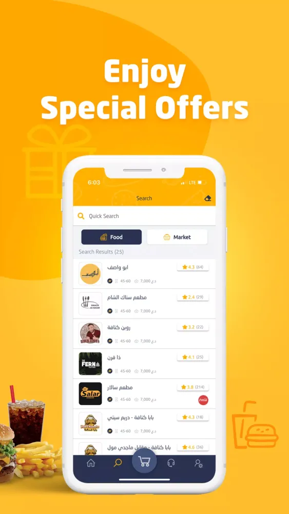 TipTop Iraq Delivery App 스크린샷
